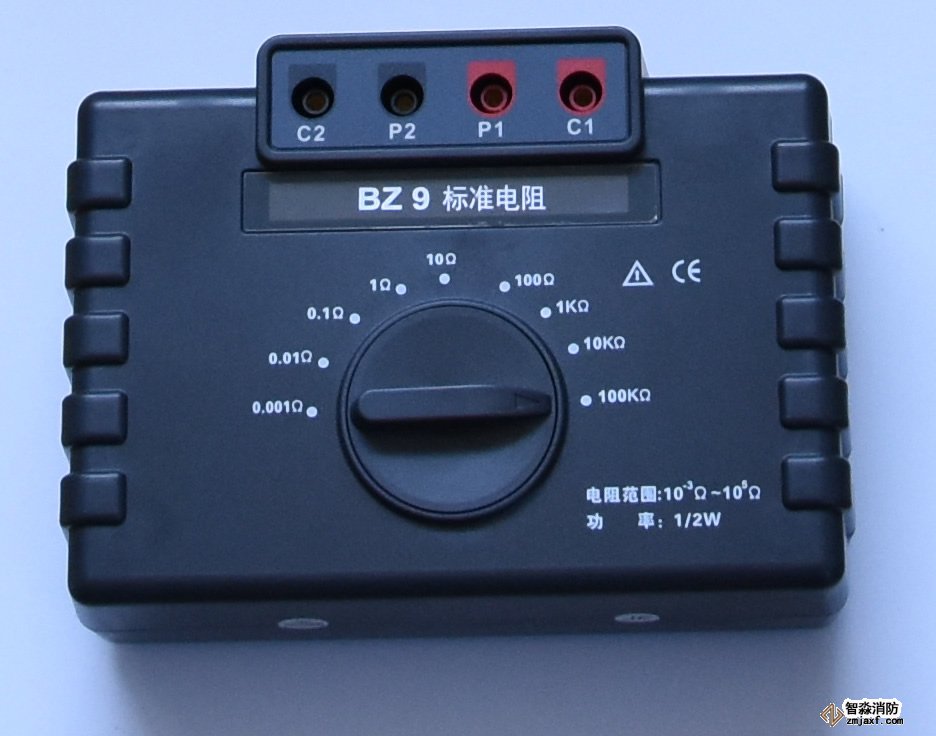 BZ9防雷專(zhuān)用標準電阻